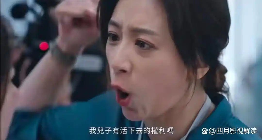 我们与恶的距离2 国民法官制度 极端事件社会反思_我们与恶的距离第二季出来了吗