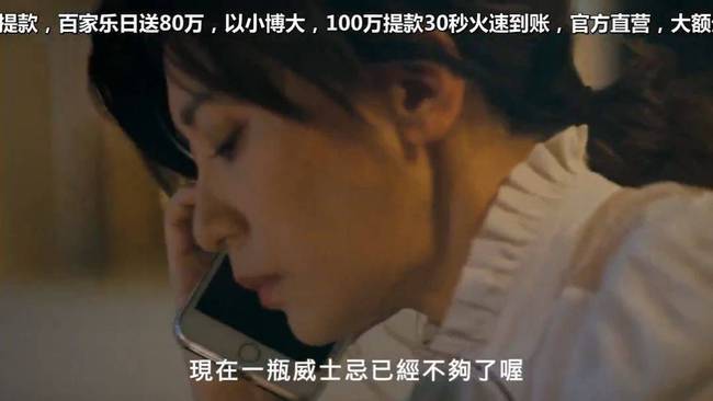 台剧距离_距离电视剧演员_我们与恶的距离电视剧