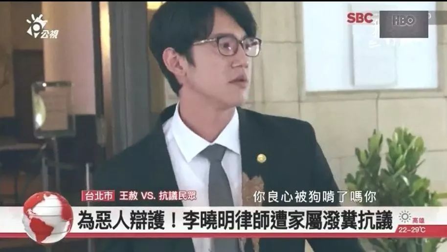我们与恶的距离_我们与恶的距离_我们与恶的距离