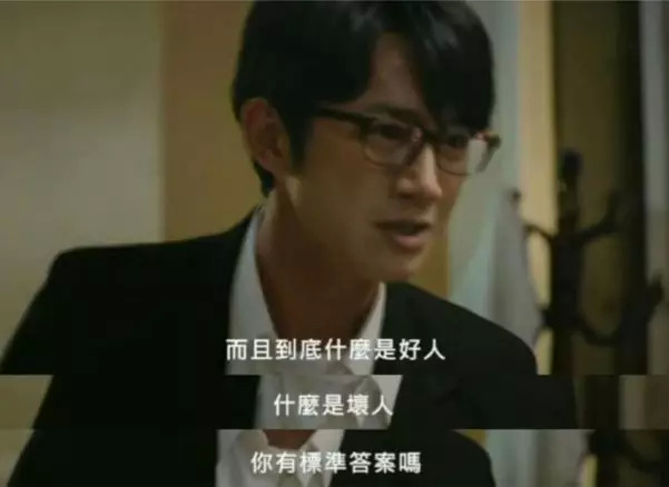 我们与恶的距离电视剧_我们与恶的距离剧情解析_镜像叙事手法分析