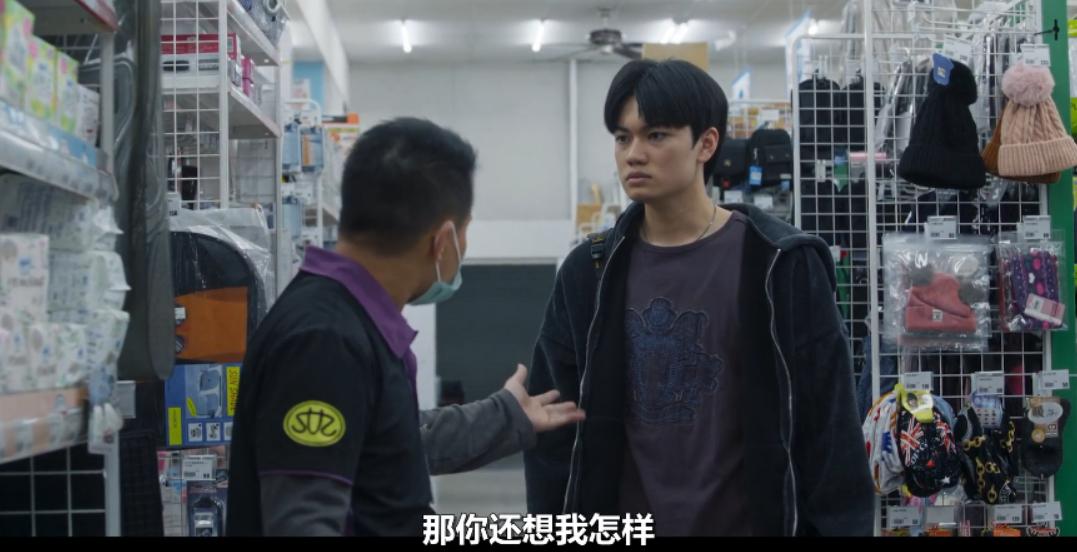 台剧我们与恶的距离2 评论_我们与恶的距离结局_续作评价分析