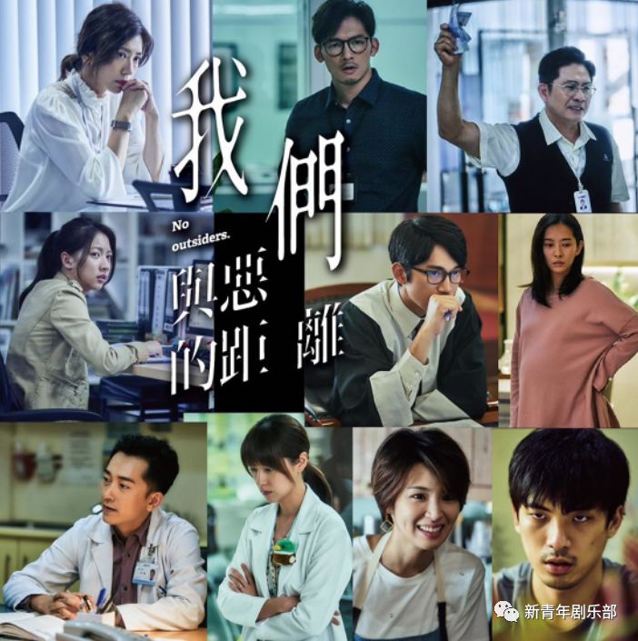 我们与恶的距离_我们与恶的距离_我们与恶的距离