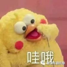 我们与恶的距离_我们与恶的距离_我们与恶的距离
