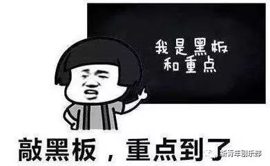 我们与恶的距离_我们与恶的距离_我们与恶的距离
