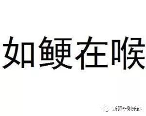 我们与恶的距离_我们与恶的距离_我们与恶的距离