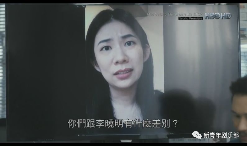我们与恶的距离_我们与恶的距离_我们与恶的距离