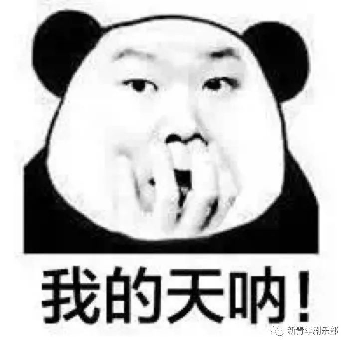 我们与恶的距离_我们与恶的距离_我们与恶的距离