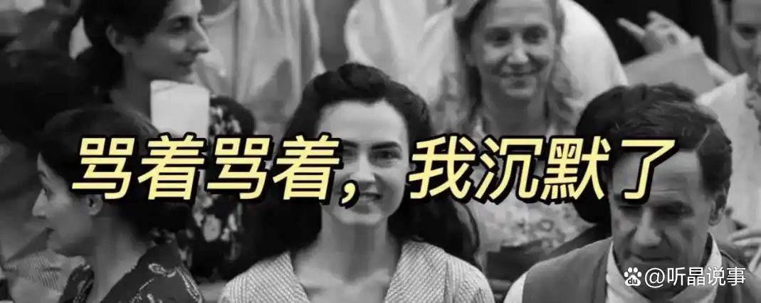 权力场人性异化剧评_我们与恶的距离有几季_我们与恶的距离2 评分分析