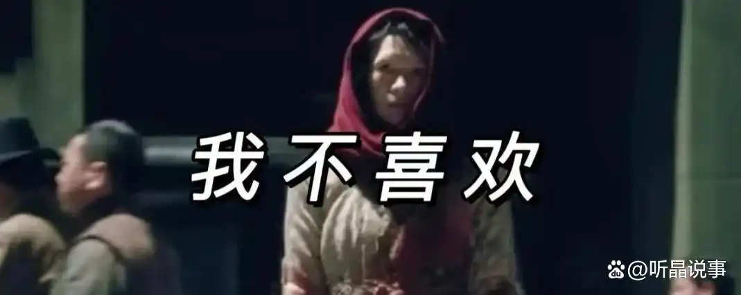 我们与恶的距离有几季_权力场人性异化剧评_我们与恶的距离2 评分分析