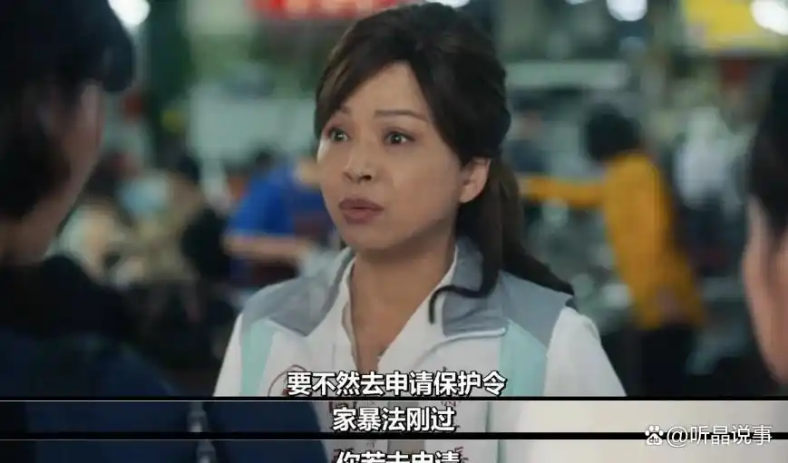 我们与恶的距离有几季_权力场人性异化剧评_我们与恶的距离2 评分分析