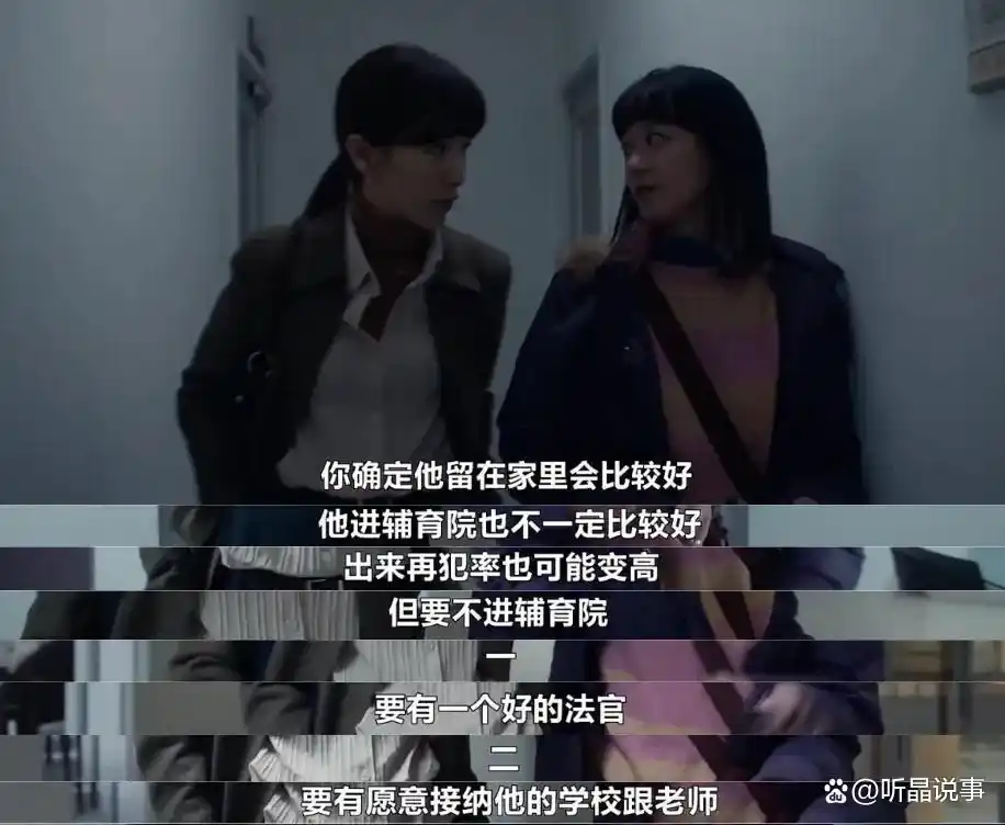 我们与恶的距离有几季_权力场人性异化剧评_我们与恶的距离2 评分分析