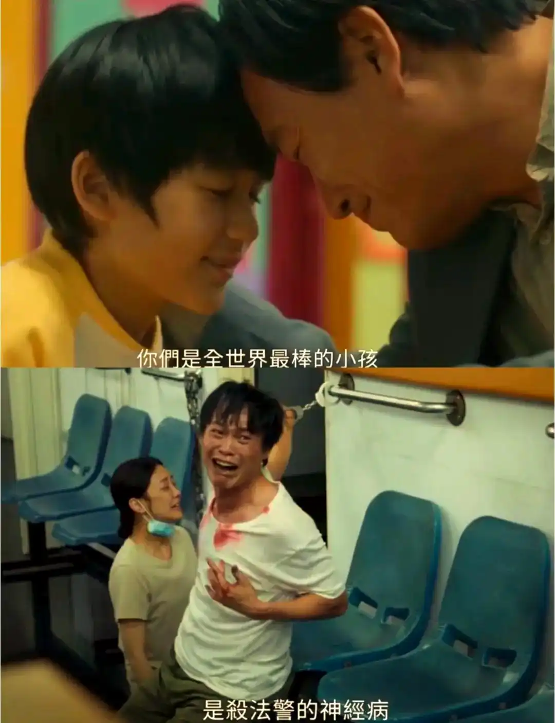 我们与恶的距离第二季什么时候出_我们与恶的距离剧情概述_台剧我们与恶的距离第二季