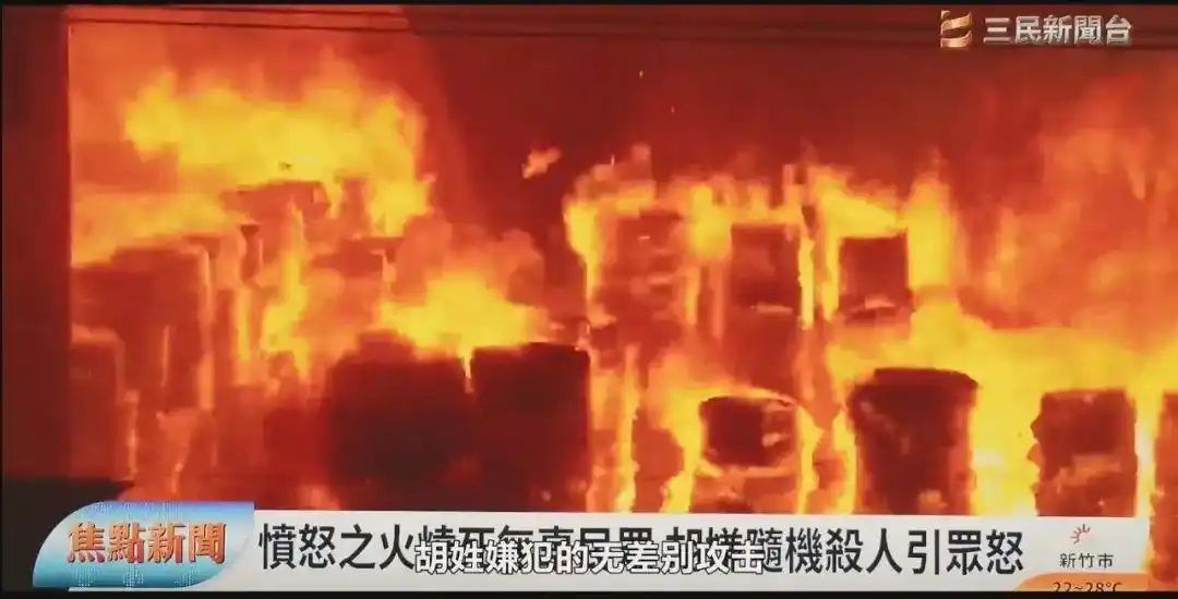 我们与恶的距离有几季_马亦森复仇心理_我们与恶的距离2剧情分析