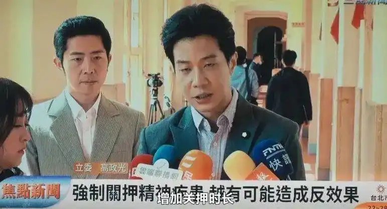 马亦森复仇心理_我们与恶的距离有几季_我们与恶的距离2剧情分析