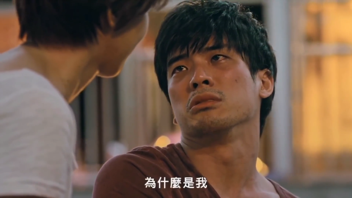 我们与恶的距离男主_我们与恶的距离电视剧观后感_多层冲突群像剧分析