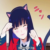 歹命的麻辣鸡_我们与恶的距离结局_我们与恶的距离结局