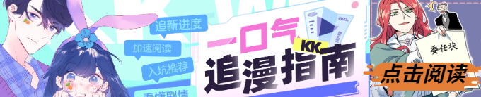 我们与恶的距离结局_我们与恶的距离结局_歹命的麻辣鸡