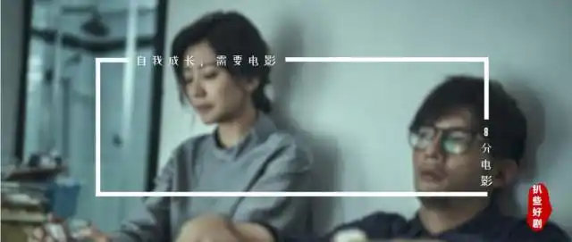我们与恶的距离 无差别杀人案 职场风云_我们与恶的距离剧情解析