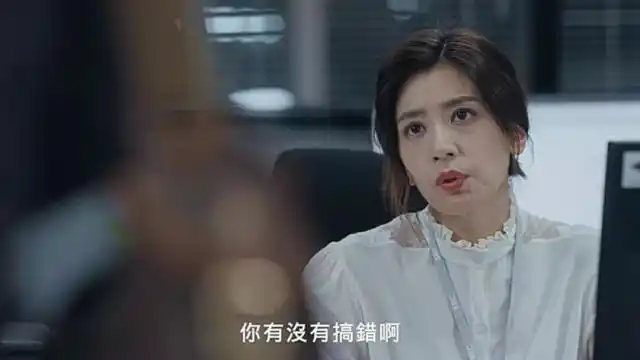 我们与恶的距离 无差别杀人案 职场风云_我们与恶的距离剧情解析