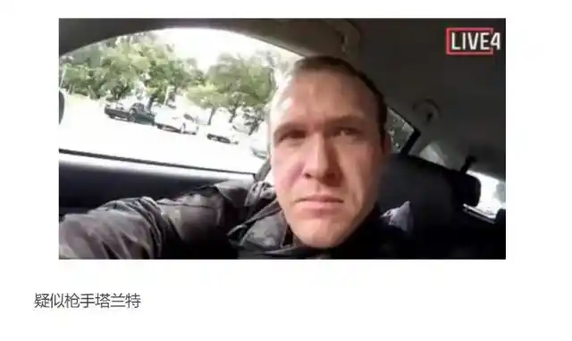 我们与恶的距离剧情解析_我们与恶的距离 无差别杀人案 职场风云