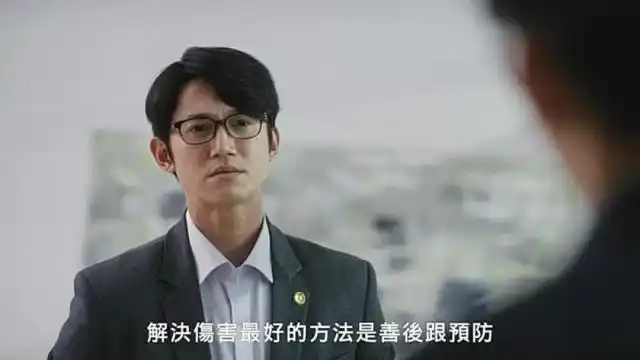 我们与恶的距离剧情解析_我们与恶的距离 无差别杀人案 职场风云
