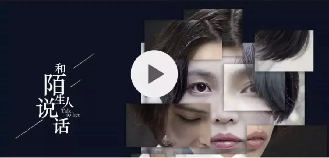 我们与恶的距离_我们与恶的距离_我们与恶的距离