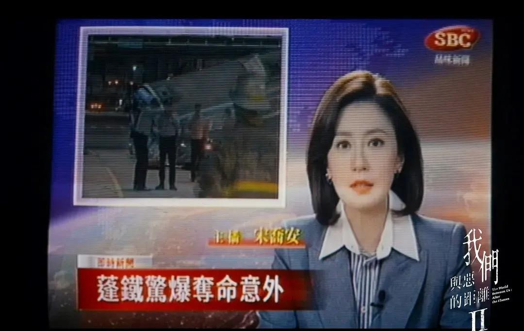 我们与恶的距离第二季出来了吗_阶层冲突与解决之道_我们与恶的距离 第二季 精神病题材电视剧