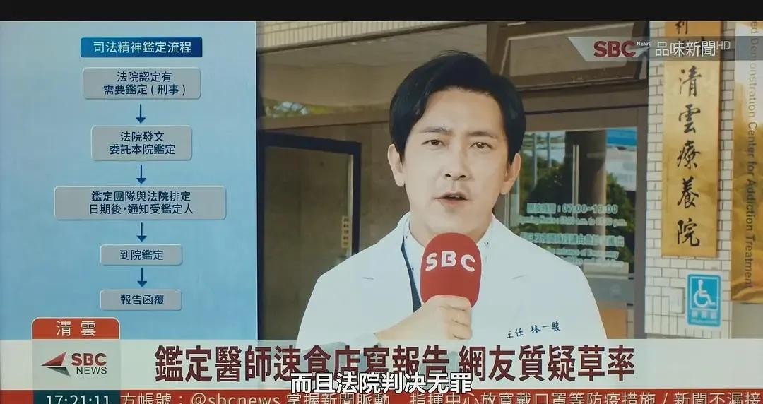 阶层冲突与解决之道_我们与恶的距离第二季出来了吗_我们与恶的距离 第二季 精神病题材电视剧