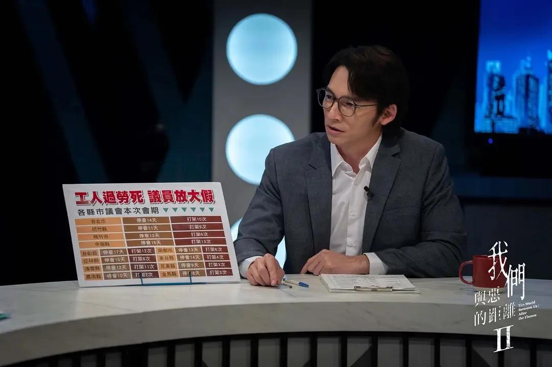 我们与恶的距离_我们与恶的距离2 国民法官制度 死刑案精神疾病司法鉴定
