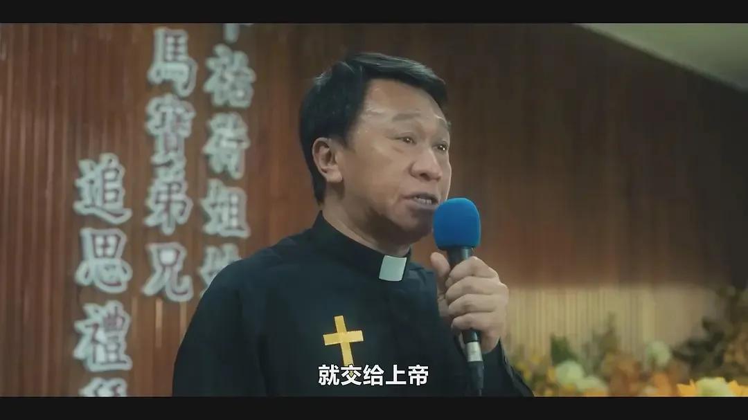 我们与恶的距离2 国民法官制度 死刑案精神疾病司法鉴定_我们与恶的距离