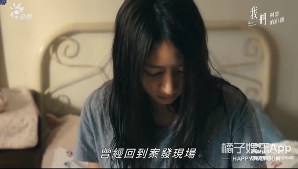我们与恶的距离_我们与恶的距离_我们与恶的距离