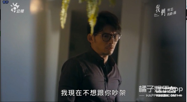 我们与恶的距离_我们与恶的距离_我们与恶的距离
