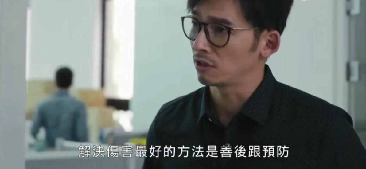 我们与恶的距离 豆瓣评分9.5 台剧媒体伦理探讨_我们与恶的距离第二季
