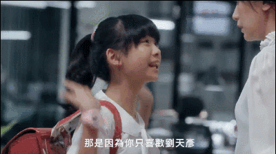 我们与恶的距离结局_我们与恶的距离 贾静雯 电视剧 原创剧情