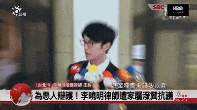 我们与恶的距离结局_我们与恶的距离 贾静雯 电视剧 原创剧情