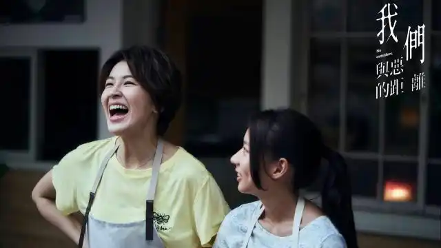 台剧《我们与恶的距离》豆瓣评分_我们与恶的距离剧情解析_现代人性困境探讨