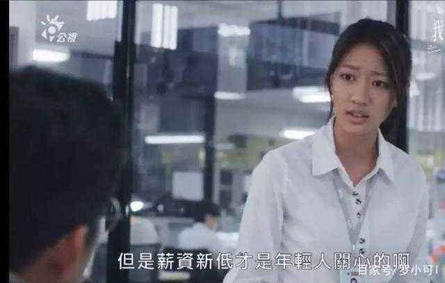 我们与恶的距离 贾静雯 媒体人挣扎_我们与恶的距离结局
