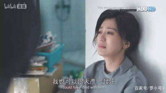 我们与恶的距离 贾静雯 媒体人挣扎_我们与恶的距离结局
