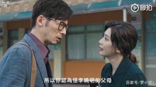 我们与恶的距离结局_我们与恶的距离 贾静雯 媒体人挣扎