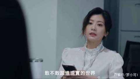 我们与恶的距离结局_我们与恶的距离 贾静雯 媒体人挣扎