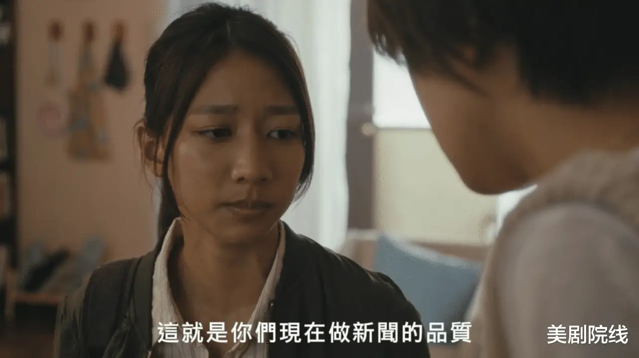 HBO华语剧评分_我们与恶的距离第二季什么时候出_我们与恶的距离 第二季