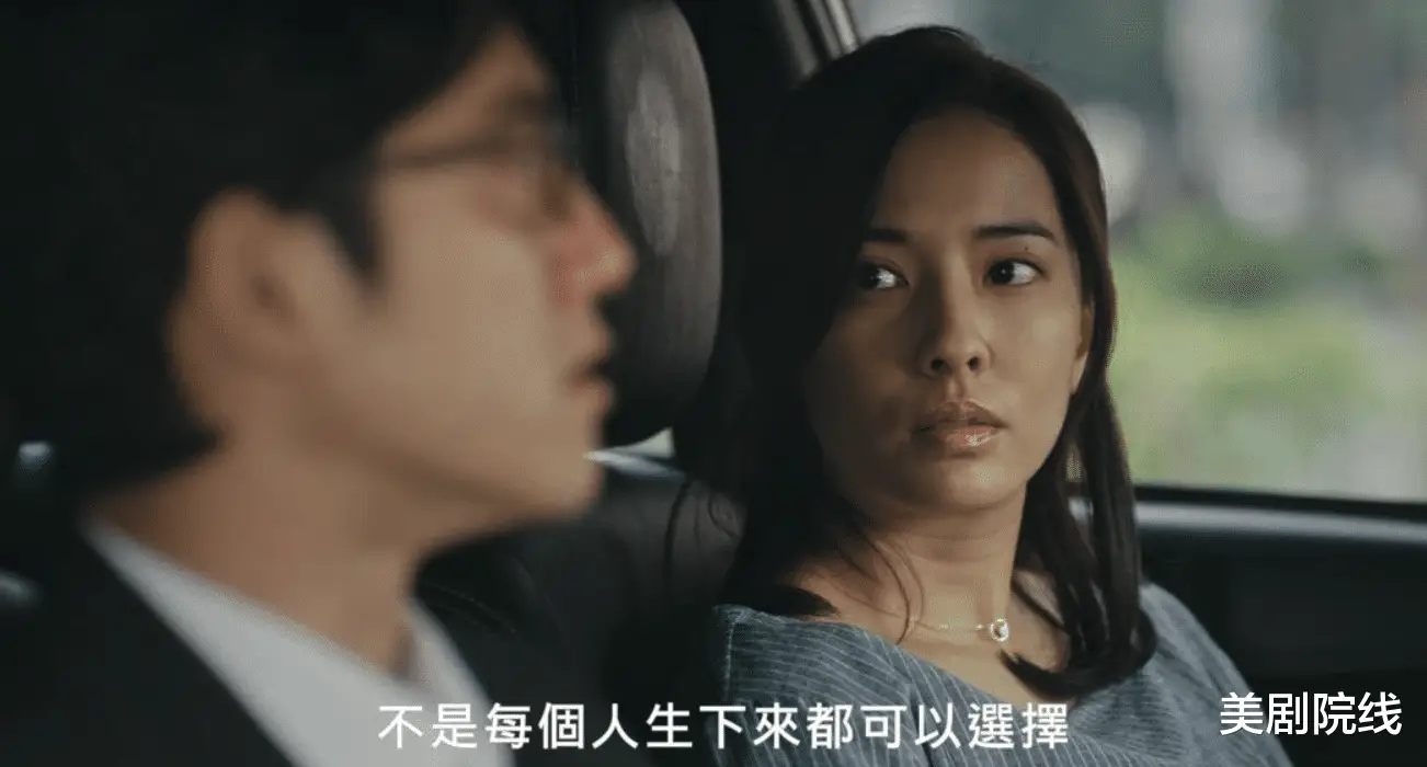 我们与恶的距离第二季什么时候出_我们与恶的距离 第二季_HBO华语剧评分