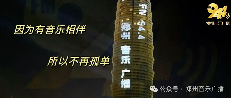  我们与恶的距离II OST _我们与恶的距离剧情解析_我们与恶的距离II 剧评 
