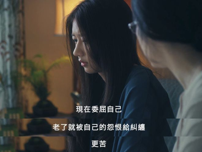 我们与恶的距离剧情解析_我们与恶的距离 第二季_华语剧 恶的成因