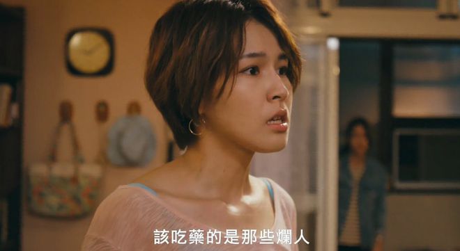 华语剧 恶的成因_我们与恶的距离剧情解析_我们与恶的距离 第二季