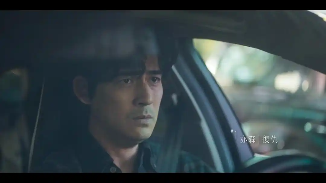 台剧社会议题剧创作突破_我们与恶的距离电视剧_我们与恶的距离2 第二季剧情分析