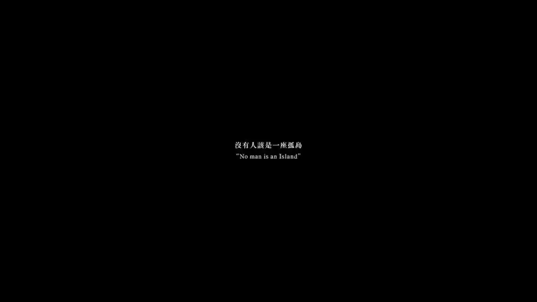 台剧社会议题剧创作突破_我们与恶的距离2 第二季剧情分析_我们与恶的距离电视剧