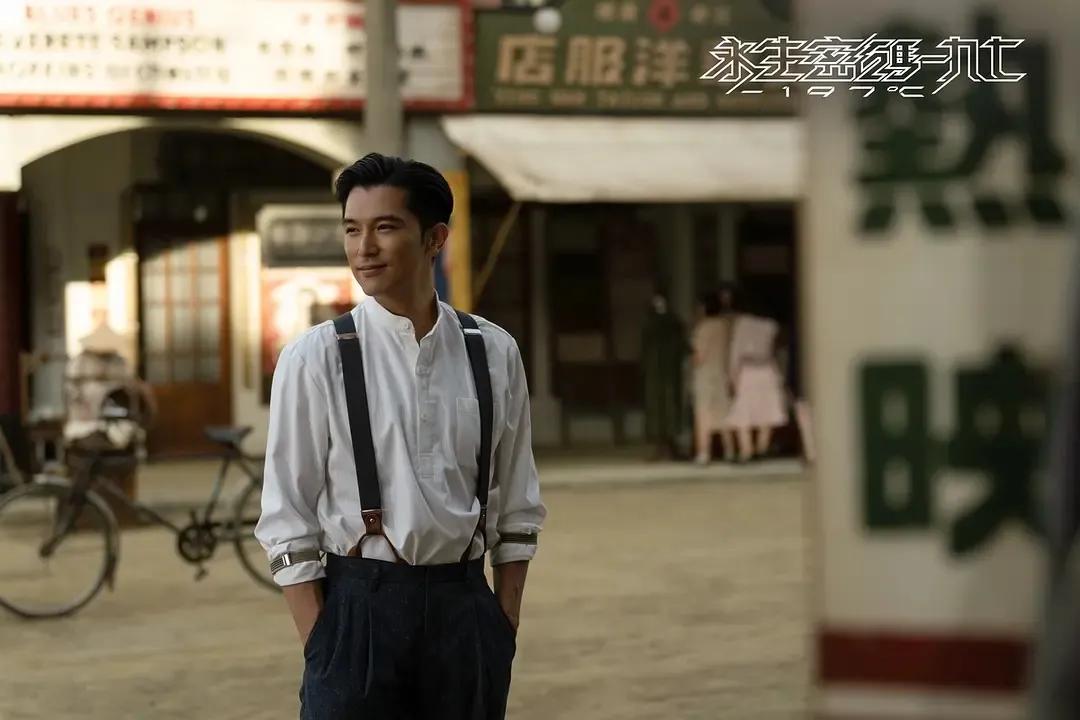 《我们与恶的距离2》续集_高口碑华语剧盘点_我们与恶的距离预告