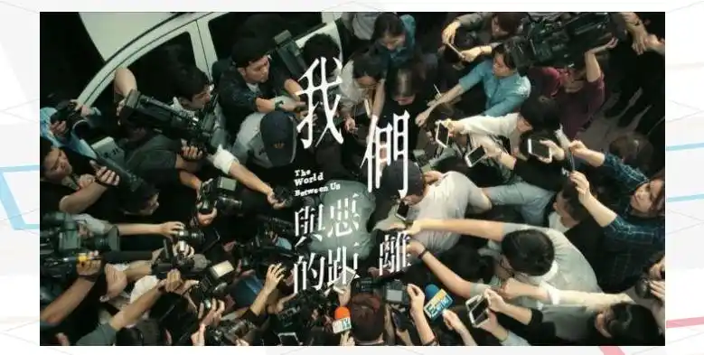 我们与恶的距离剧情解析_我们与恶的距离剧情分析_宋乔安角色转变
