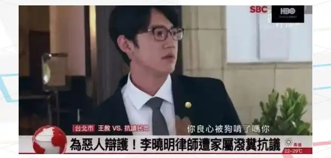 我们与恶的距离剧情解析_宋乔安角色转变_我们与恶的距离剧情分析